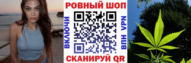 Где можно купить наркотики Междуреченск ЭКСТАЗИ Бошки Шишки Меф ГАШИШ mega вход A-PVP