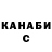 Героин белый ParkVon