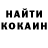 Метадон methadone Onii baka