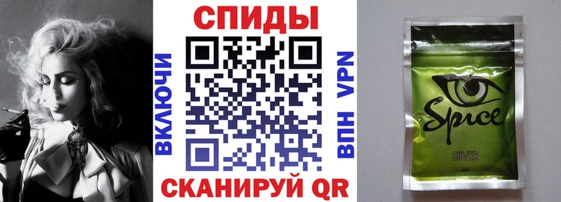 БУТИРАТ GHB дарнет шоп площадка состав Междуреченск