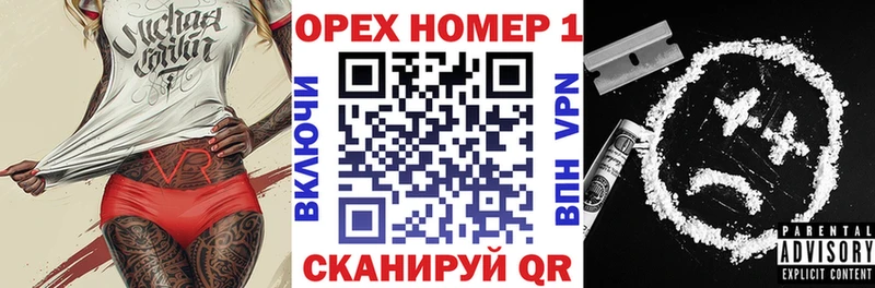 цена Междуреченск Кокаин 99%
