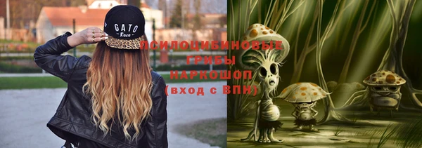 кокаин колумбия Аркадак