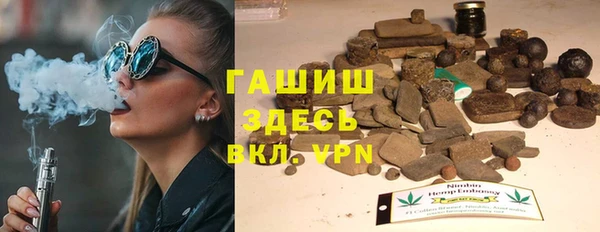 кокаин колумбия Аркадак