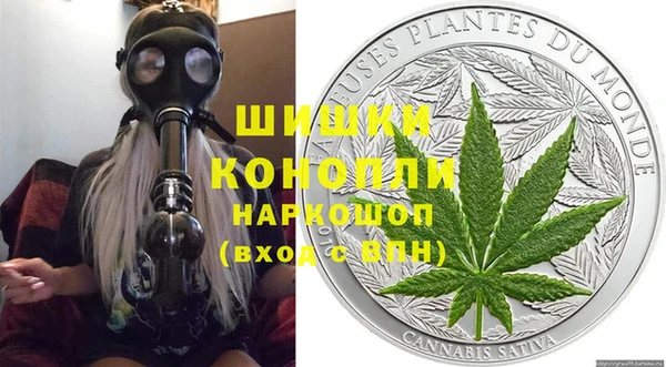 кокаин колумбия Аркадак