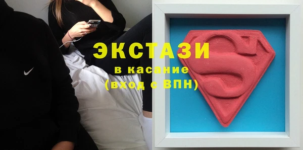 кокаин колумбия Аркадак