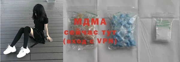 кокаин колумбия Аркадак