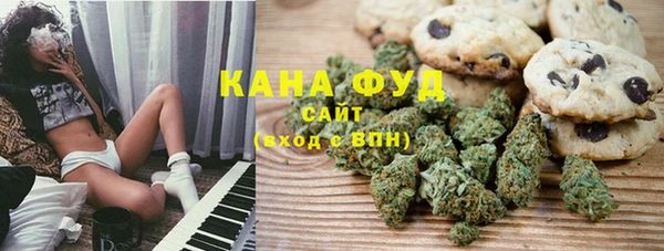 кокаин колумбия Аркадак