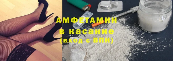 кокаин колумбия Аркадак