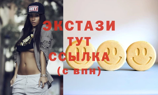 кокаин колумбия Аркадак